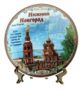 108176 тарелка керамика Храмы Нижнего Новгорода 10 см
