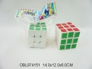 9615 кубик-руб. 3х3	