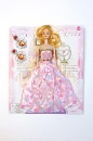 HA005 кукла (Розовый) 138000 